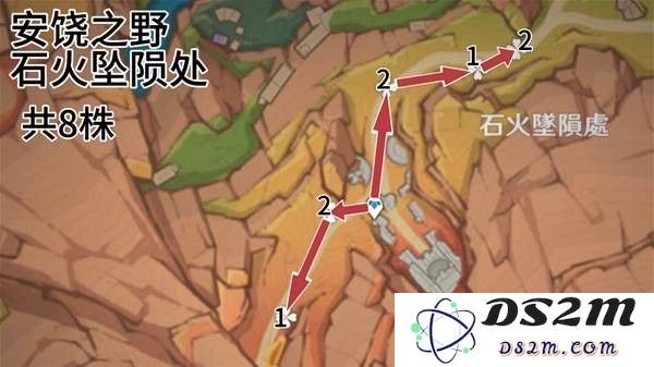 原神云岩裂叶收集路线 云岩裂叶在哪里采集[多图]图片8