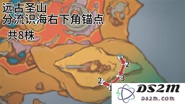 原神云岩裂叶收集路线 云岩裂叶在哪里采集[多图]图片12