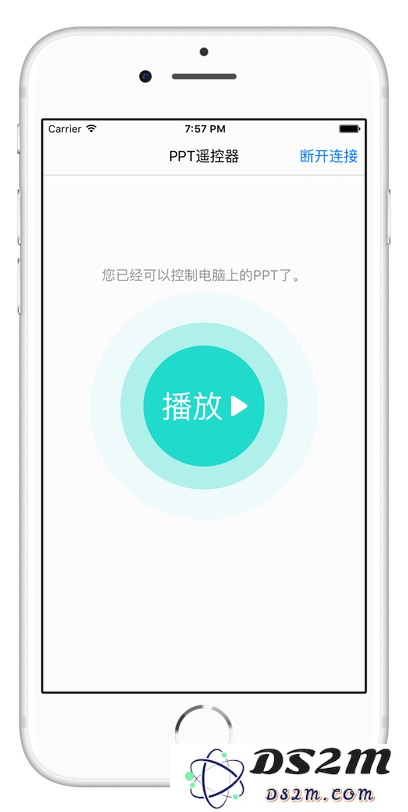 使用你的 iPhone 轻松遥控电脑的攻略与技巧