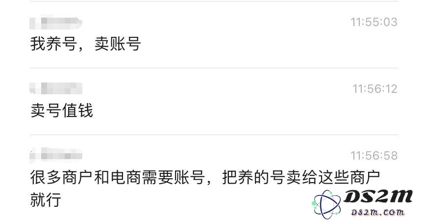 AI美女占领小红书，卷翻真人女网红