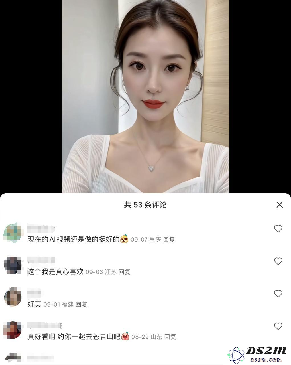 AI美女占领小红书，卷翻真人女网红