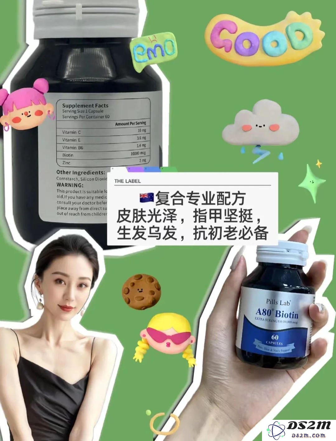 AI美女占领小红书，卷翻真人女网红