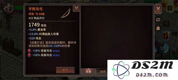 像素纪元弓箭手电套CD流玩法详细解析与分享技巧