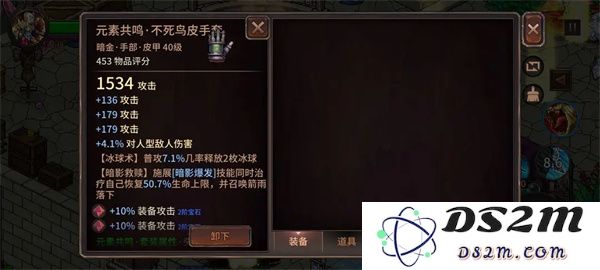 像素纪元弓箭手电套CD流玩法分享