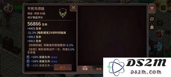 像素纪元弓箭手电套CD流玩法分享