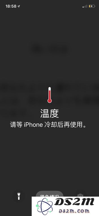 iPhone X 后置摄像头下方发热严重怎么办？