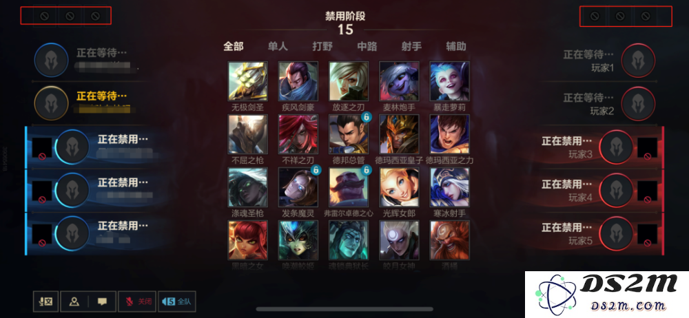 英雄联盟几号更新s4