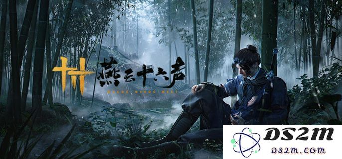 燕云十六声庙堂暗涌碎片收集全攻略 寻找碎片位置详细解析与图文展示