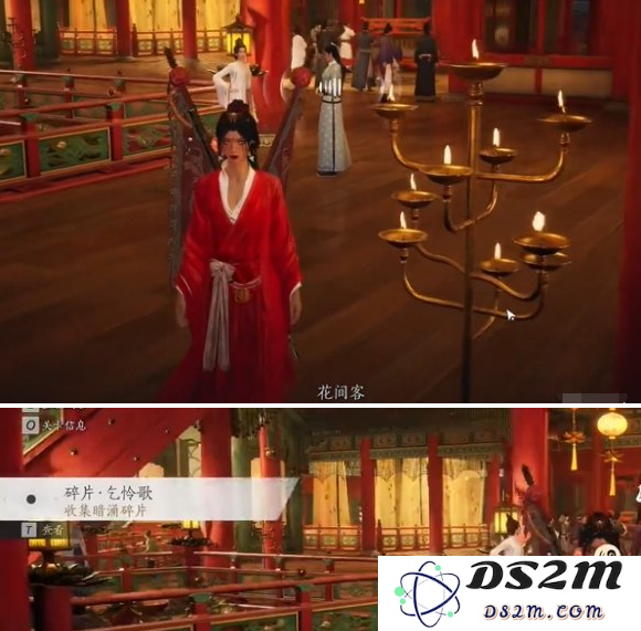 燕云十六声庙堂暗涌碎片收集攻略 庙堂暗涌碎片在哪里[多图]图片6
