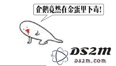 QQ图片20150215170121