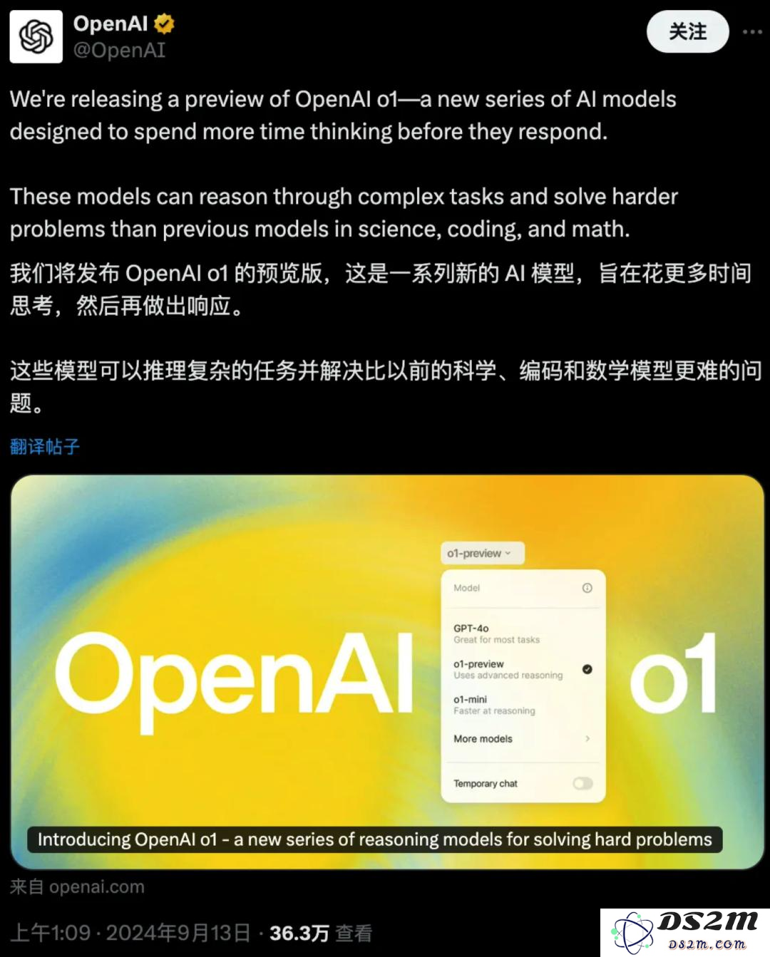 大厂养不起大模型？