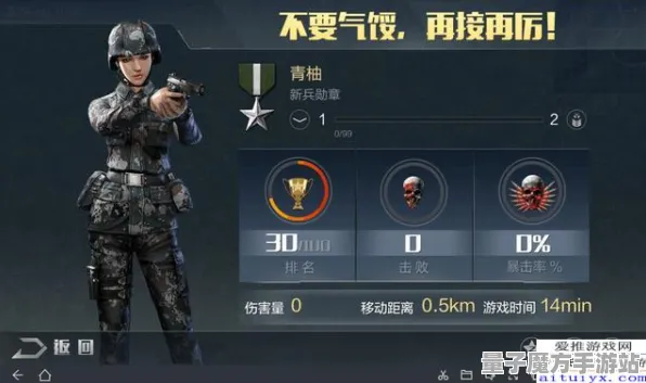 2025游戏GDC直击丨揭秘使命召唤手游的NPC行为建模技术及实测数据分析