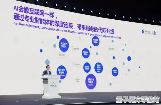 《蚂蚁森林》2025全球首发！文化本地化深度技术解析