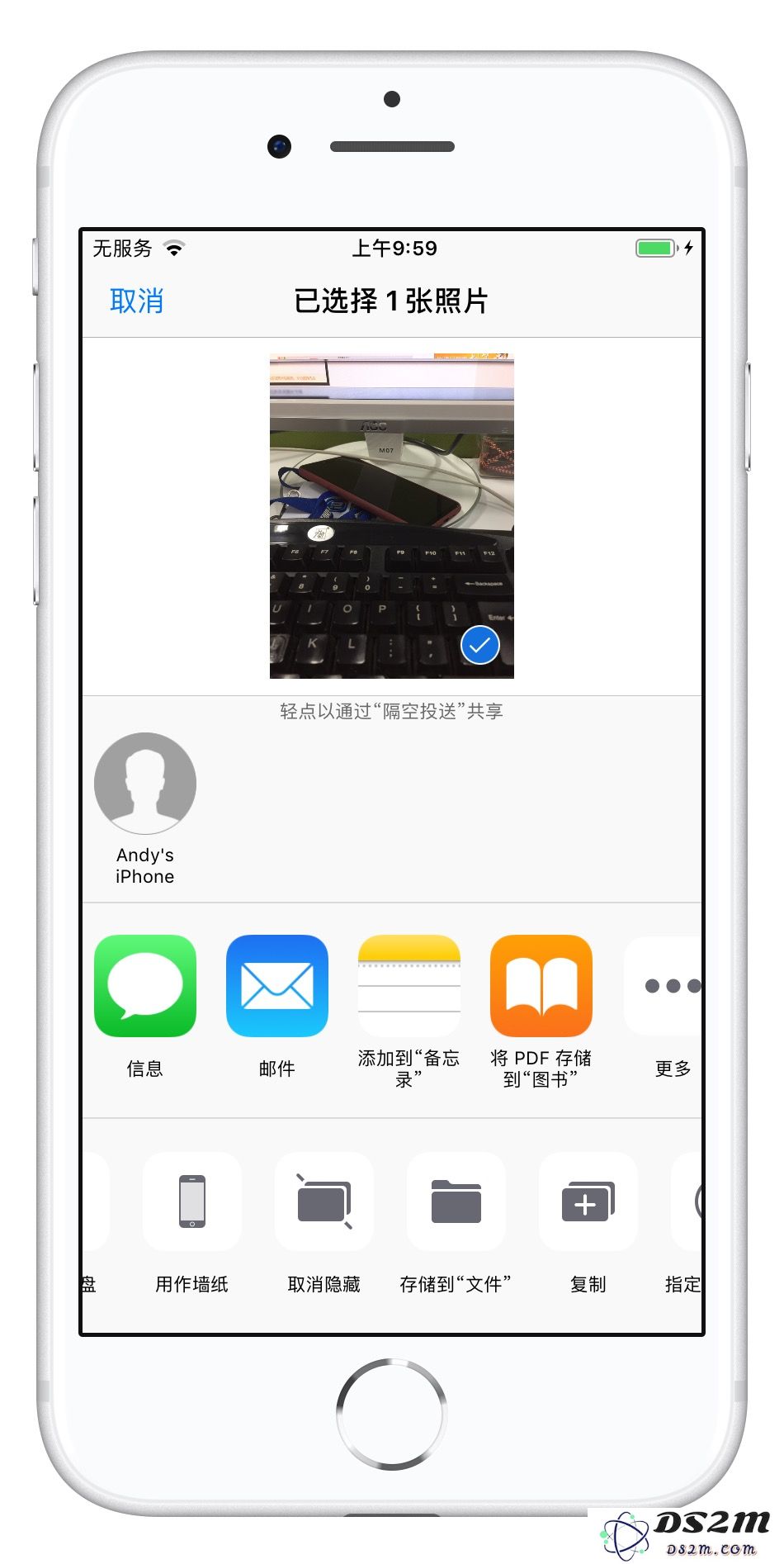 iPhone手机相册照片如何隐藏？
