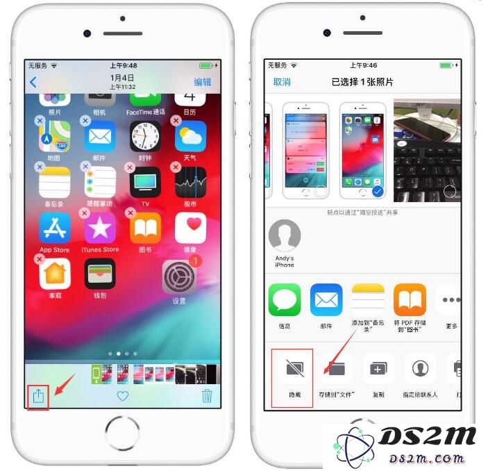 如何在iPhone手机相册中有效隐藏特定照片以保护个人隐私？