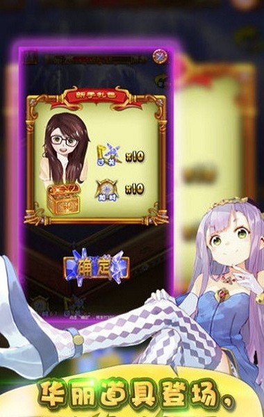 3d方块匹配大师游戏 v1.0.0 安卓版 2