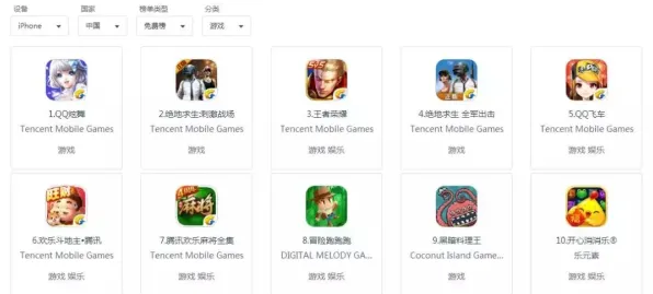 2025年全新动态揭秘»欢乐斗地主独家内容深度分析及实测数据全面曝光，速速来看看！