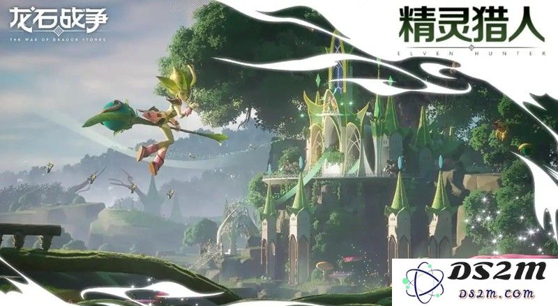 龙石战争是腾讯的吗 龙石战争发行公司介绍：深入探索大作背后的秘密，揭示行业风云