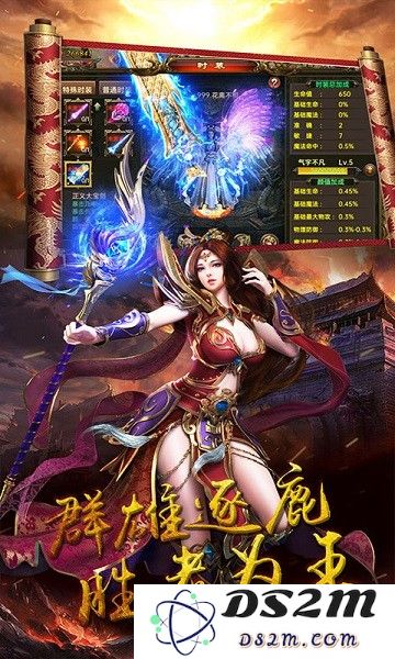 猎龙之征手游变态版下载