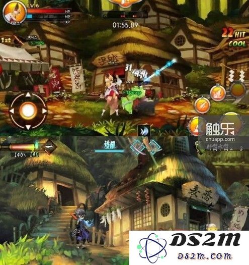 上为《灵魂之心》,下为《胧村正》