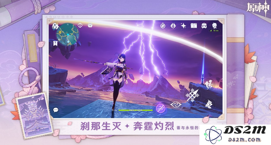 2025年最佳正太RPG游戏推荐 包含正太角色的RPG游戏排行榜一览