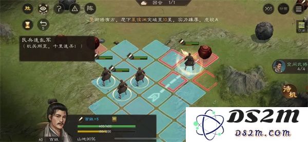 新三国志曹操传中的孟德新书：如何有效组织民兵来追击混乱敌军的全面攻略