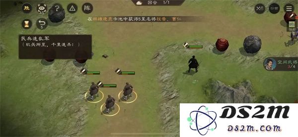 新三国志曹操传孟德新书民兵追乱军攻略
