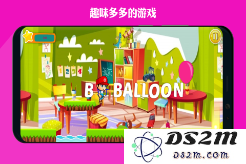 2025年好玩又耐玩的英语学习游戏推荐 适合小学阶段的热门英语学习游戏有哪些