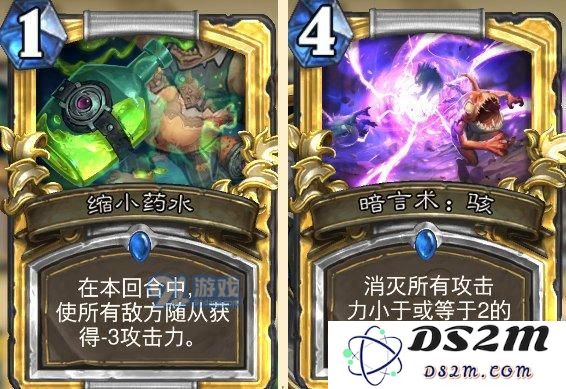 鏖战中秋 宇宙牧卡组双向攻略助你冲上传说