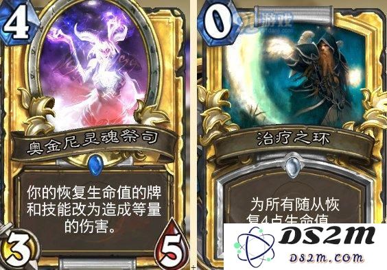 鏖战中秋 宇宙牧卡组双向攻略助你冲上传说