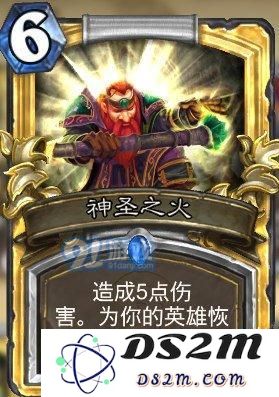 鏖战中秋 宇宙牧卡组双向攻略助你冲上传说