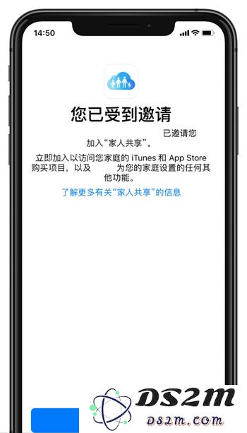 iPhone 这项功能 90% 的人都不知道，开通后每年可以省下几百块