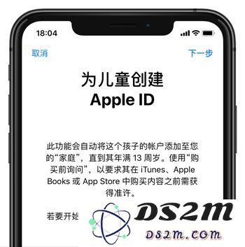 iPhone 这项功能 90% 的人都不知道，开通后每年可以省下几百块