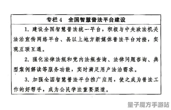 2025游戏AI突破丨英雄联盟手游如何实现场景生成技术？实测数据曝光