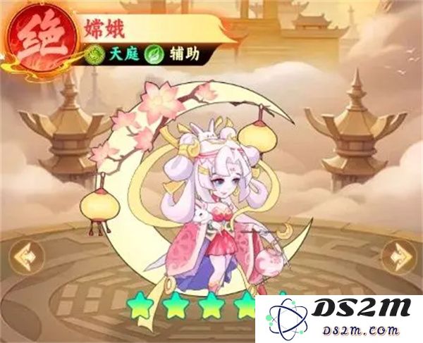 西游修仙传中嫦娥的人物属性与技能详细解析及玩法介绍