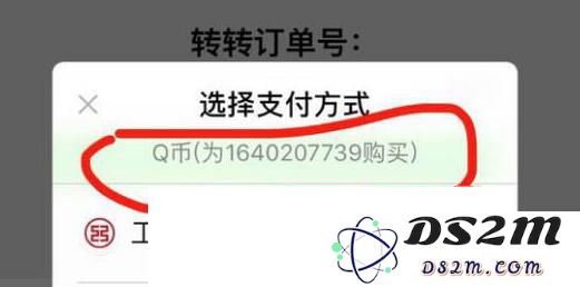 警惕二手 iPhone 交易骗局：买二手手机需要注意什么问题？