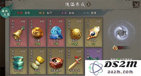 探索遗弃之地中各类资源的功能与优先使用策略推荐