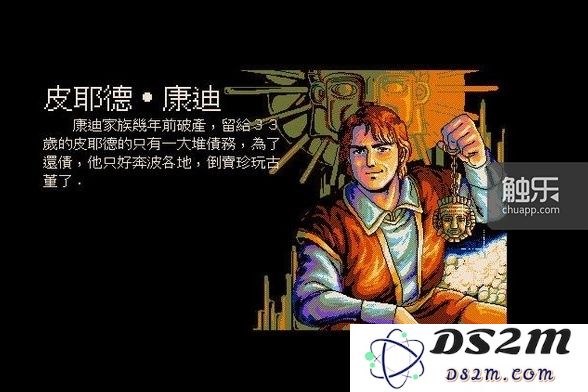 这些画面对于一代人而言都是难以磨灭的记忆