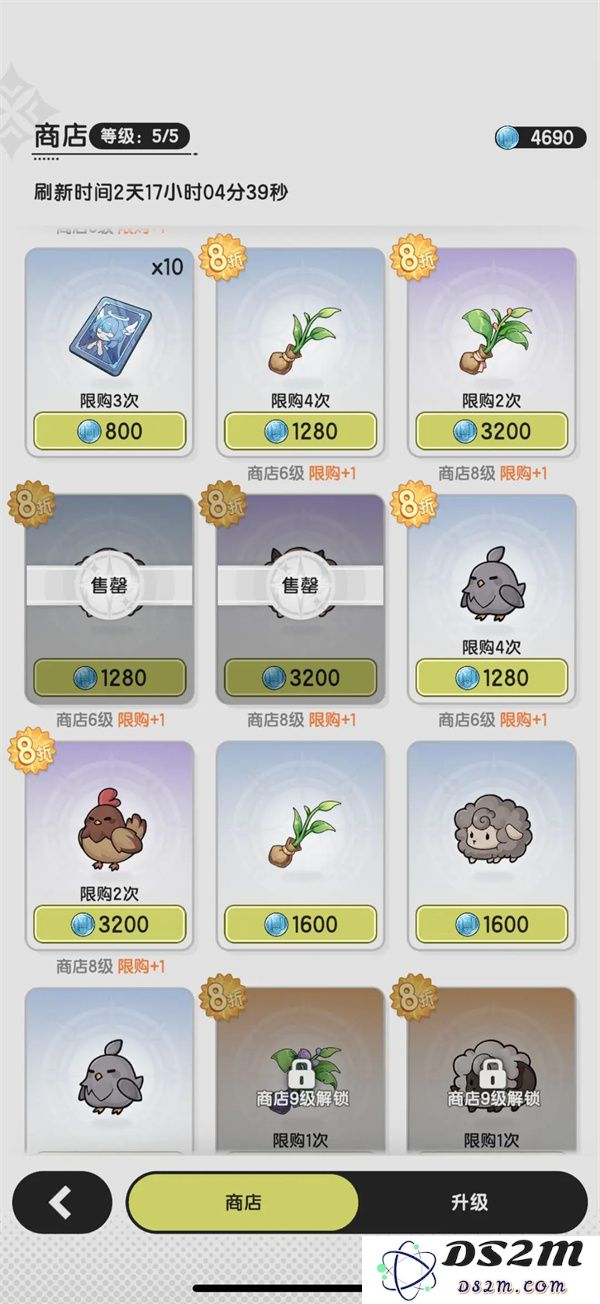 杖剑传说中的资源循环机制详解与全面玩法攻略分享