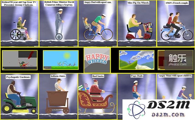 在《Happy Wheels》玩家可以用各路交通工具完成各种死法
