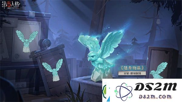 第五人格空军天河时装怎么样