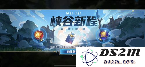 英雄联盟手游新赛季的开始时间究竟是什么时候，玩家们期待的季节即将来临