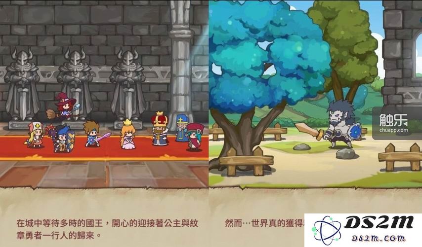游戏的剧情十分俗套,只有牧师的角色设定算是出彩
