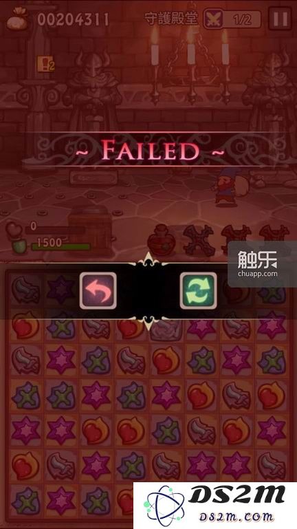 挑战失败的画面是所有玩家在游戏过程中最为常见的