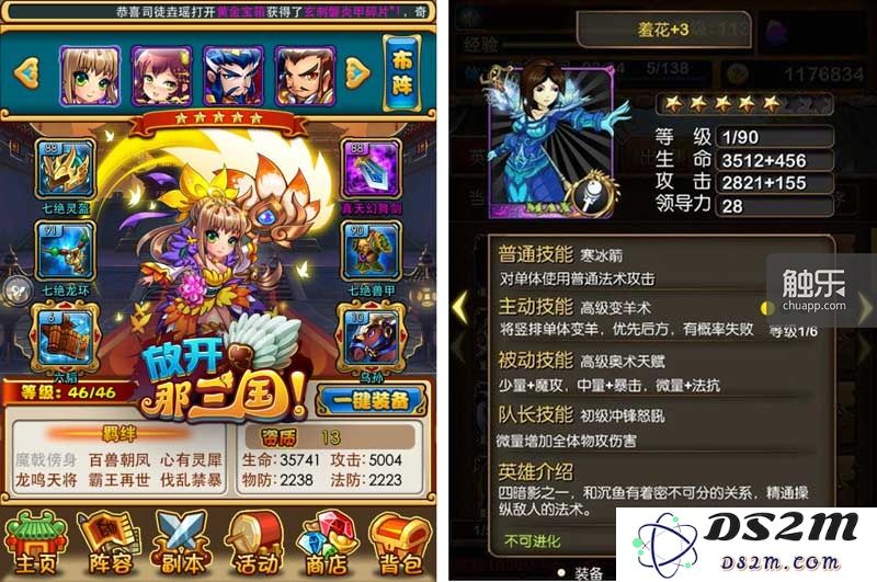 1410020901