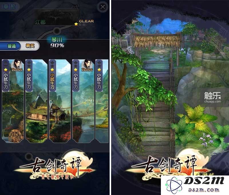 手机游戏中的故事情节：真正的欢乐还是无趣的干扰？