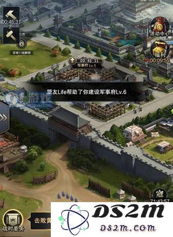 三国群英传霸王之业快速升级建筑方法 教你怎么快速升级建筑