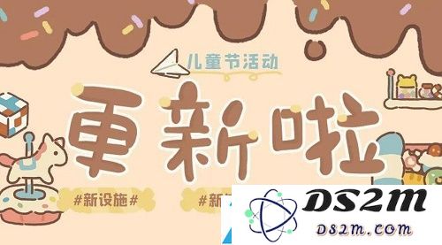动物餐厅2021年六一儿童节期间可用的兑换码有哪些以及如何获取
