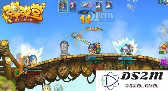 腾讯弹弹堂手游武器怎么突破 武器突破方法介绍
