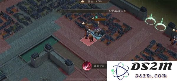 新三国志曹操传孟德新书逃离城市攻略